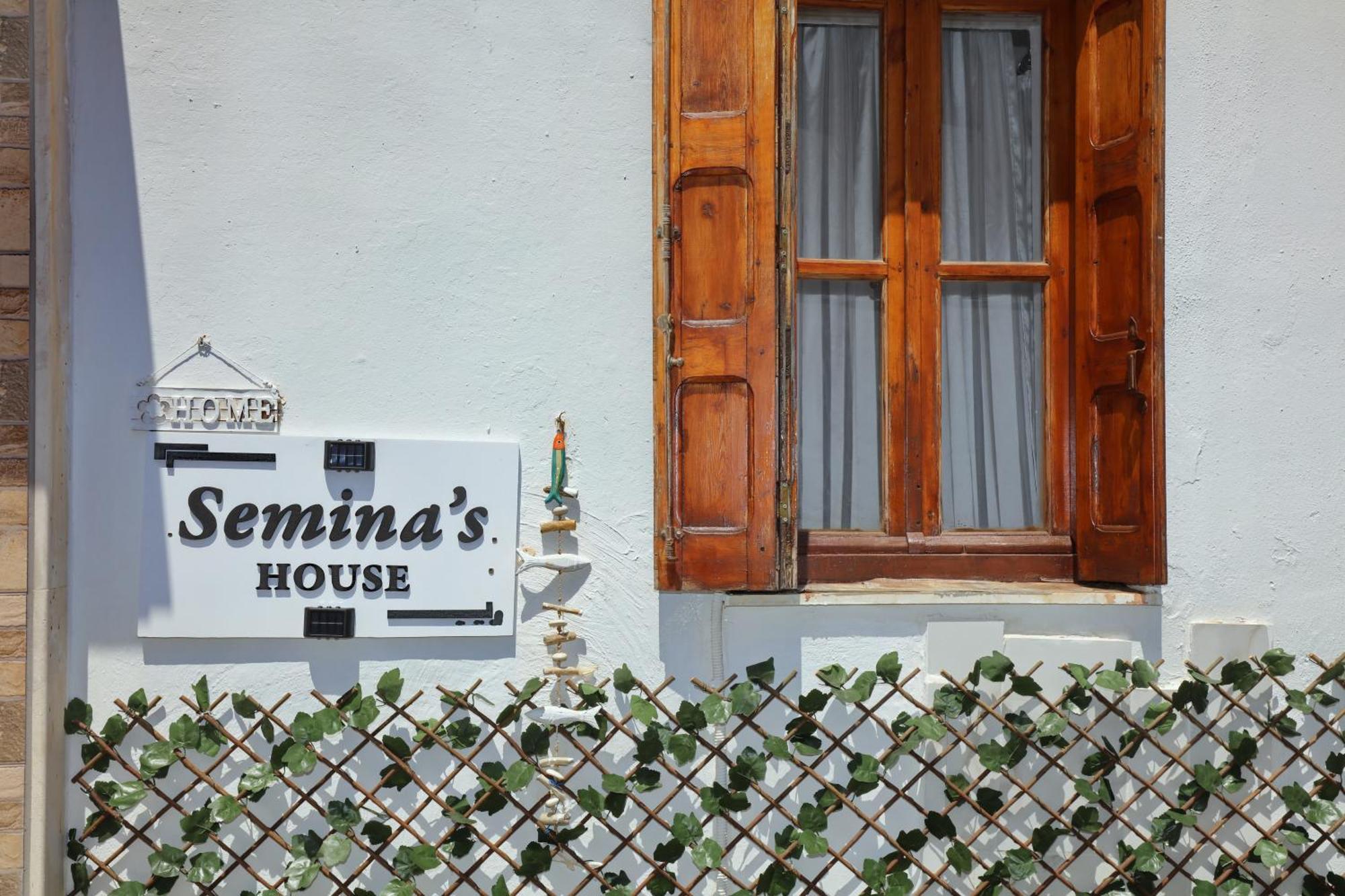 Вилла Seminas House Скопелос Экстерьер фото