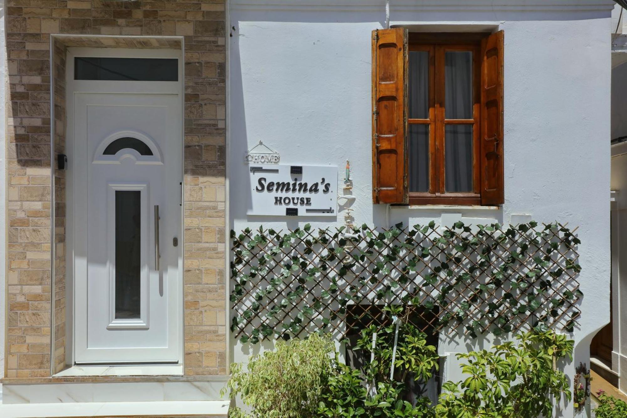 Вилла Seminas House Скопелос Экстерьер фото