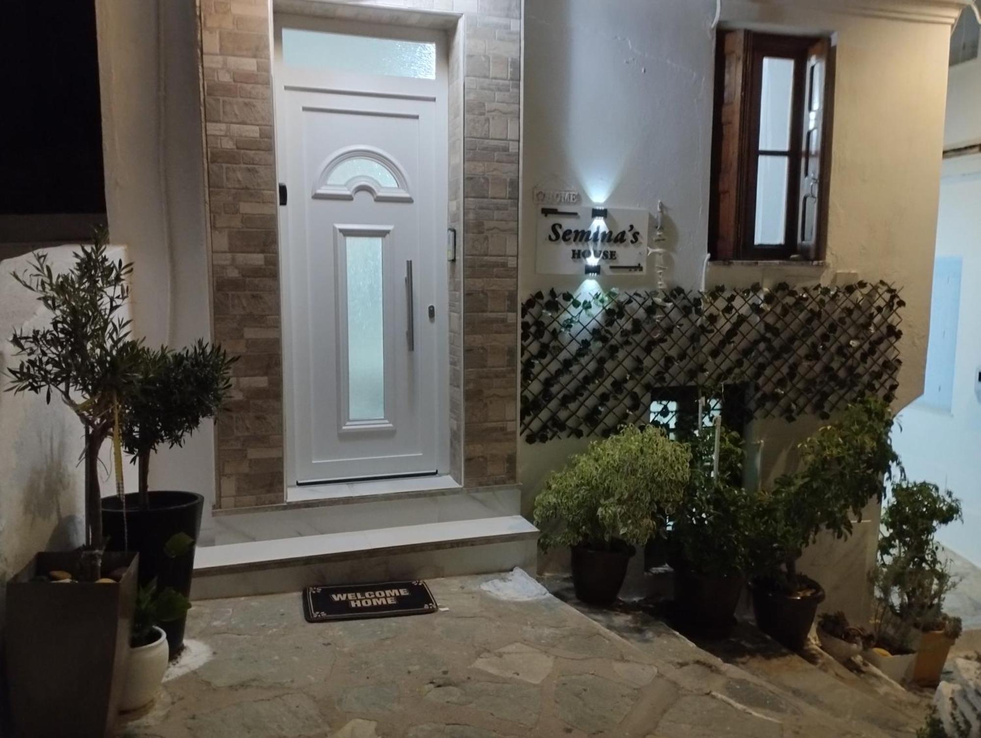 Вилла Seminas House Скопелос Экстерьер фото